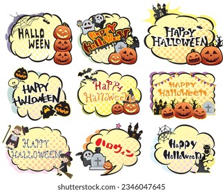 Set of Halloween silhouettes of cute characters. vector illustration

