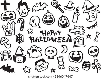 Set of Halloween silhouettes of cute characters. vector illustration
