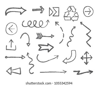 Set of hand drawn arrows.Vector arrows collection.