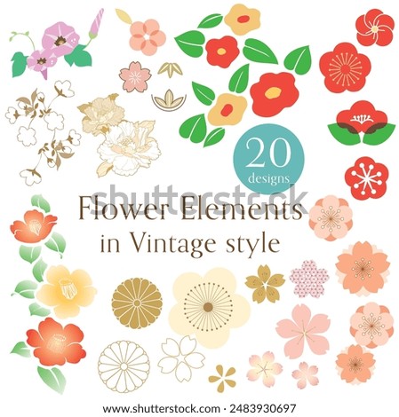 Set of hand drawn branch of flower with Japanese pattern vector. Oriental floral decoration with logo design, flyer or presentation in vintage style.
