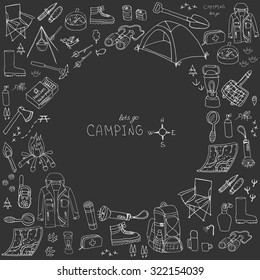 Set of hand drawn camping equipment symbols and icons, hiking, mountain climbing and camping doodle elements, vector illustration, camp clothes, shoes, gear and camp associated things, blackboard