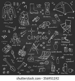 Set Of Hand Drawn Camping Equipment Symbols And Icons, Hiking, Mountain Climbing And Camping Doodle Elements, Vector Illustration, Camp Clothes, Shoes, Gear And Camp Associated Things