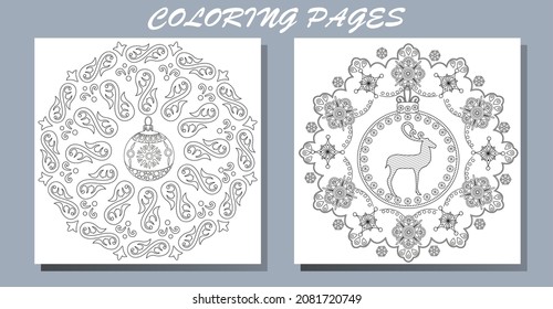 Set of hand drawn Christmas toys. Doodle style christmas coloring book. Antistress freehand sketch drawing with doodle and zentangle elements. Holiday christmas stickers. 