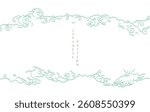 Set of hand drawn cloud with Japanese pattern vector. Oriental decoration with frame and border background.