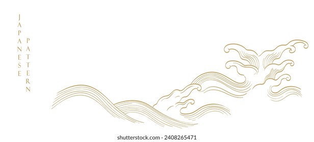 Set of hand drawn cloud with Japanese pattern vector. Oriental decoration with logo design, flyer or presentation in vintage style. Fuji mountain, bamboo, bonsai tree element with geometric shape.