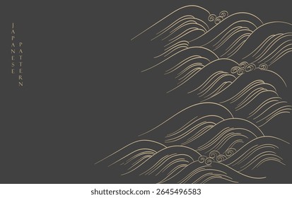 Set of hand drawn cloud with Japanese pattern vector. Oriental decoration with logo design, flyer or presentation in vintage style. Fuji mountain, bamboo, bonsai tree element with geometric shape.