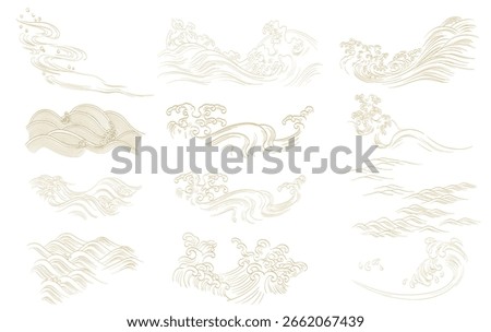 Set of hand drawn cloud with Japanese pattern vector. Oriental decoration with logo design, flyer or presentation in vintage style. Fuji mountain, bamboo, bonsai tree element with geometric shape.