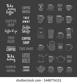 set of hand drawn coffee elements and lettering. Chalkboard vector illustration. Isolated. 