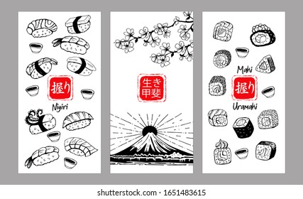 Set of hand drawn different Japanese sushi and rolls. Vector illustration. Hieroglyphs in translation means the Meaning of life and Sushi.