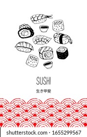 Set of hand drawn different Japanese sushi and rolls. Vector illustration. The hieroglyph means the Meaning of life.