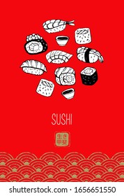 Set of hand drawn different Japanese sushi and rolls. Vector illustration. The hieroglyph means the Meaning of life.