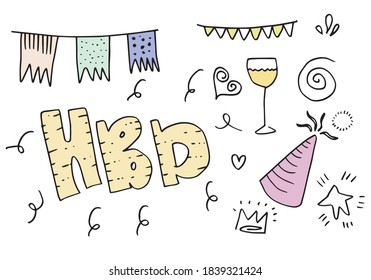 set of hand drawn doodle cartoon objects and symbols on the birthday party.