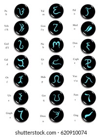 Set of  hand drawn enochian magical alphabet, artificial language symbols, occult symbols,  carved on stone isolated on white.Angelic language. Vector illustration.