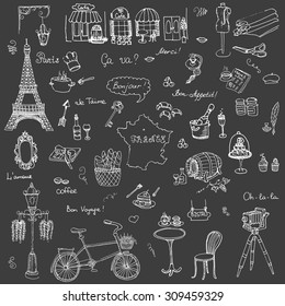 Set of hand drawn French icons, Paris sketch illustration, doodle elements, Isolated national elements made in vector. Travel to France icons for cards and web pages, Paris symbols collection