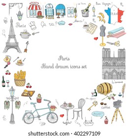 Set of hand drawn French icons, Paris sketch vector illustration, doodle elements, Isolated France national elements, Travel to France icons for cards and web pages, Paris symbols collection