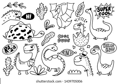 Set of hand drawn funny dinosaurs. Sketch Jurassic reptiles. Dino characters. Can be used for a child cards, textile and fabric.