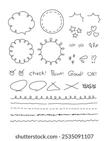 Set of hand drawn funny doodle cartoon illustrations. Speech bubble, check, point, grade, underline, heart, star, arrow, ribbon, expression, effect.