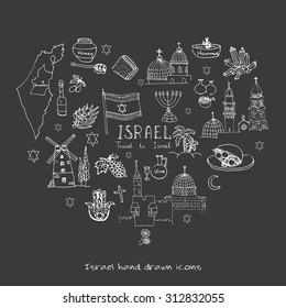 Set of hand drawn Israel icons, Jewish sketch illustration, doodle elements, Isolated national elements made in vector. Travel to Israel icons heart shaped for cards and web pages