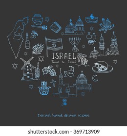 Set of hand drawn Israel icons, Jewish sketch illustration, doodle elements, Isolated national elements made in vector. Travel to Israel icons heart shaped for cards and web pages