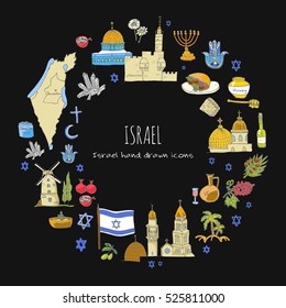 Set of hand drawn Israel icons. Jewish sketch. Vector illustration. Doodle elements, Isolated national elements on chalkboard background. Travel to Israel icon for cards and web pages. Hanukkah symbol