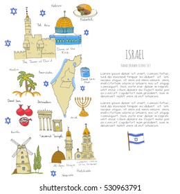 Set of hand drawn Israel icons, Jewish sketch illustration, doodle elements, Isolated national elements made in vector. Travel to Israel icons for cards and web pages