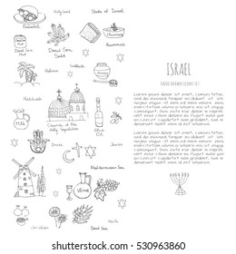 Set of hand drawn Israel icons, Jewish sketch illustration, doodle elements, Isolated national elements made in vector. Travel to Israel icons for cards and web pages