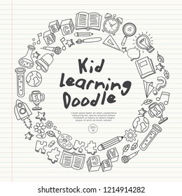 Set of hand drawn kid learning doodles shaped in circle : Vector Illustration