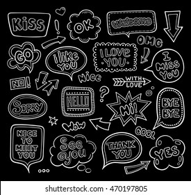 Set of hand drawn linear speech balloons, painted on a black background. Collection of vector elements for design.