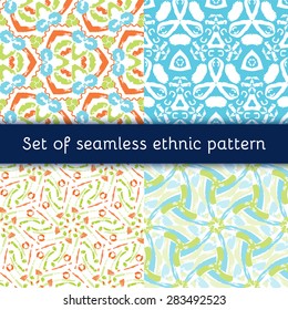Set Hand drawn painted seamless pattern. Vector illustration for tribal design. Ethnic motif. Stripe line. For invitation, web, textile, wallpaper, wrapping paper.