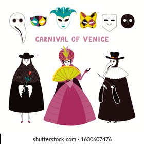 Set of hand drawn people in costumes, traditional Venetian masks. Vector illustration. Isolated objects on white background. Flat style design. Element for Carnival of Venice poster, flyer, banner.