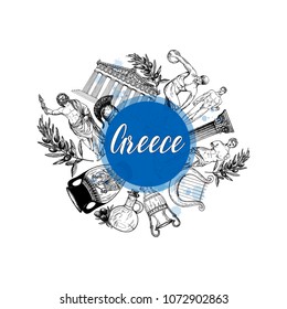 Set of hand drawn sketch style Greek themed isolated objects. Vector illustration.