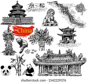 Set of hand drawn sketch style China related objects isolated on white background. Vector Illustration.