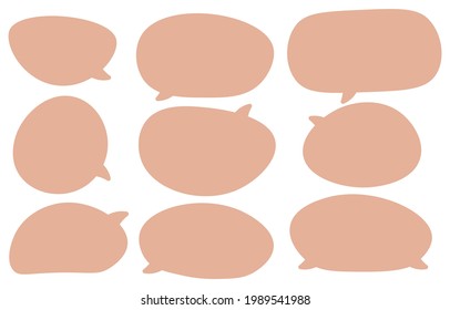 Set hand drawn speech bubbles on dark background. chat box or chat vector square message or communication icon Cloud speaking for comics and comics message dialog