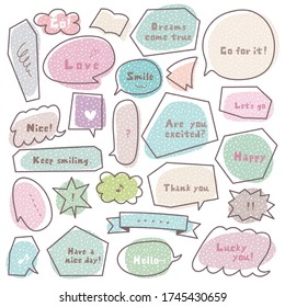 Set of hand drawn speech bubbles.　Vector illustration