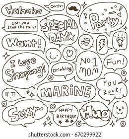 Set of Hand Drawn Speech and Thought Bubbles Doodle 