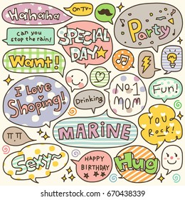 Set of Hand Drawn Speech and Thought Bubbles Doodle