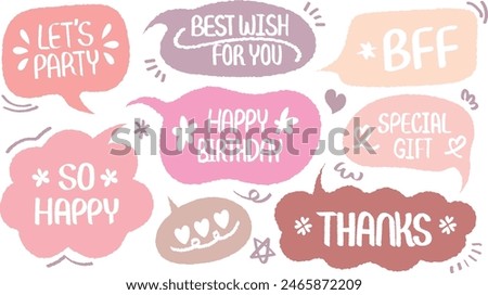Set of hand drawn style birthday cute memo sticker. Variety abstract shapes of pink speech bubble. Quote color frames blank with crayon draw. Chat box balloon cloud. Party, Happy, Gift, Wish, BFF