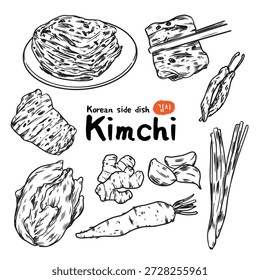 Conjunto de mão desenhada tradicional Lado prato coreano Kimchi esboço desenho ilustração
