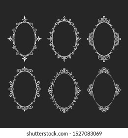 Set of hand drawn vignette oval frames. Vintage ornate wedding  round borders. Vector isolated filigree invitation card design.