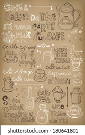 Set of hand drawn vintage coffee