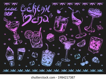 Set of hand drawn watercolor cocktails of sunny beach. Vector illustrations food and drink: deserts, coctails, fruits, seafoods. Violet bar