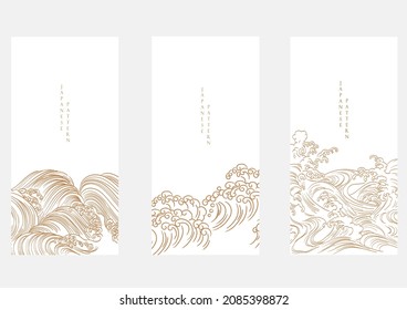 Set Of Hand Drawn Wave With Japanese Pattern Vector. Oriental Decoration With Banner Design, Flyer Or Presentation In Vintage Style. Ocean Sea Elements.