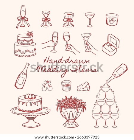 Set of hand drawn whimsical wedding elements. Vector illustration wedding outline sketch for wedding invitation, cards, anniversary and bachelorette party