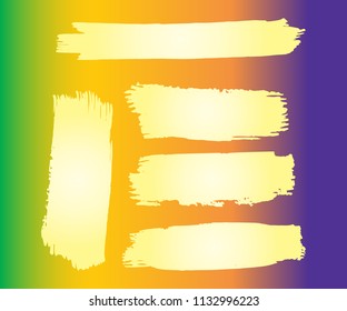 Set of Hand Painted Blue Brush Strokes. Vector Grunge Brushes. Vector Frame For Text Modern Art Graphics For Hipsters. Dirty Artistic Creative Design Elements. Perfect For Logo, Banner.