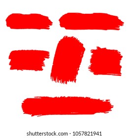 Set of Hand Painted Red Brush Strokes. Vector Grunge Brushes. Color Vector Frame For Text Modern Art Graphics For Hipsters.  Dirty Artistic Creative Design Elements. Perfect For Logo, Banner.