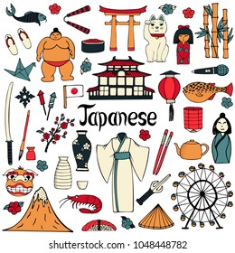A set of hand-drawn illustrations about the Japanese culture and lifestyle. 