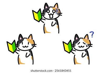 Set of hand-drawn illustrations of a tortoiseshell cat holding a wakaba mark