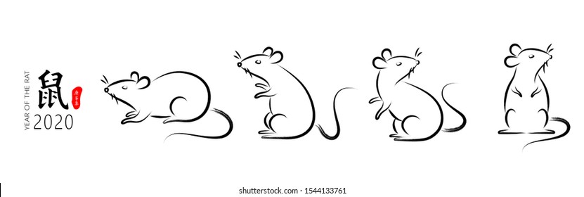  A set of hand-drawn mouse vector illustrations in Chinese calligraphy style, Chinese characters: rat, the Chinese character on the red stamp is: Geng Zi Nian