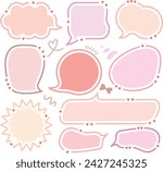 Set of hand-drawn pink purple color style speech bubbles Cute memo with blank to text. Collection of doodle lettering speech box.Colorful dialog frame in flat design for short message.Sticker for chat