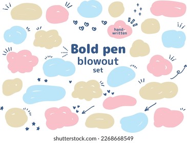A set of hand-drawn speech bubbles drawn with a thick pen